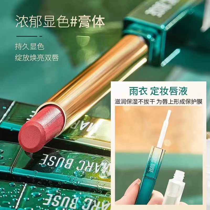 大牌正品不沾杯不掉色肉桂奶茶色防水滋润显白口红