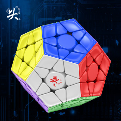 大雁 五魔方Pro M  磁力 DAYAN Megaminx ProM  实色顺滑十二面体