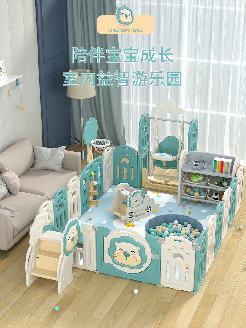 狮子婴儿儿童游戏围栏绿白色卡通游戏围栏
