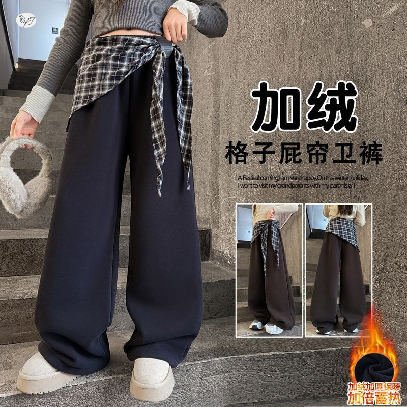 女童秋冬加绒裤子2025年新款休闲格子屁帘卫裤中大童保暖阔腿长裤，童装裤子，祺儿童装