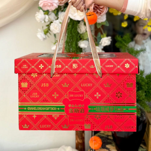 金斯泊珐琅绮梦中号礼盒1216g 休闲零食年货礼包员工福利过节礼盒