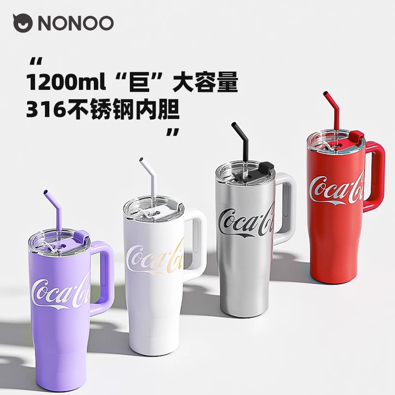 NONOO可口可乐巨无霸保温杯大容量女士颜值吸管水杯保冷杯子