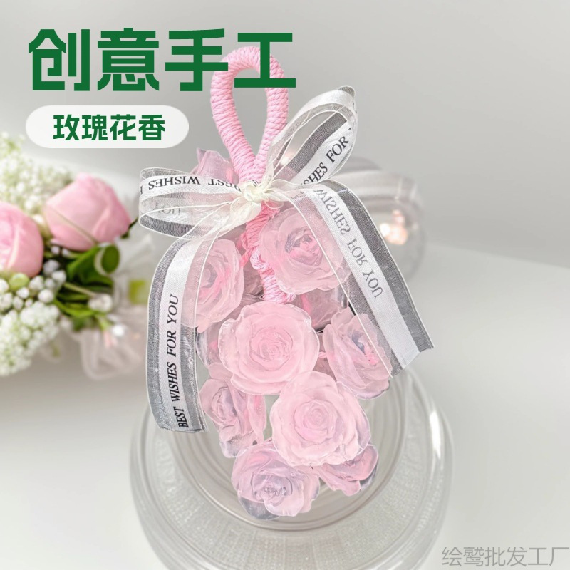 创意手工水晶玫瑰花香熏皂可沐浴洗手可作车载香薰伴手礼熏皂挂件