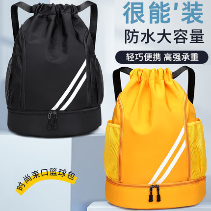 新款独立鞋仓运动背包大容量干湿分离徒步旅行双肩包篮球足球包潮