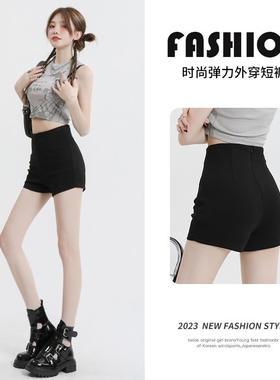 春夏高腰黑色西装A字显瘦短裤女