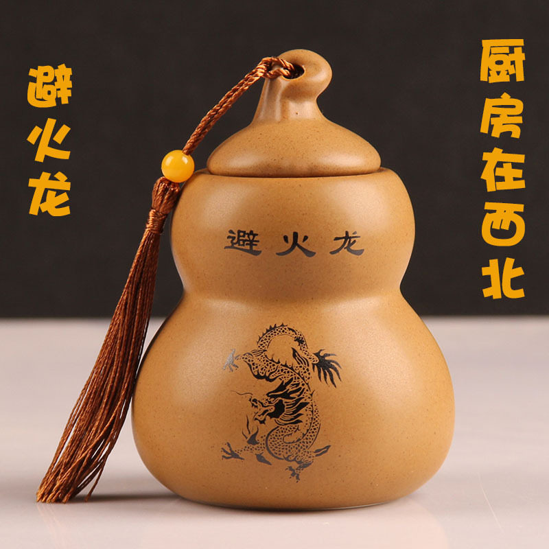 避火龙子葫芦厨房在西北角火烧天门摆件陶土避火龙西北方化解火气