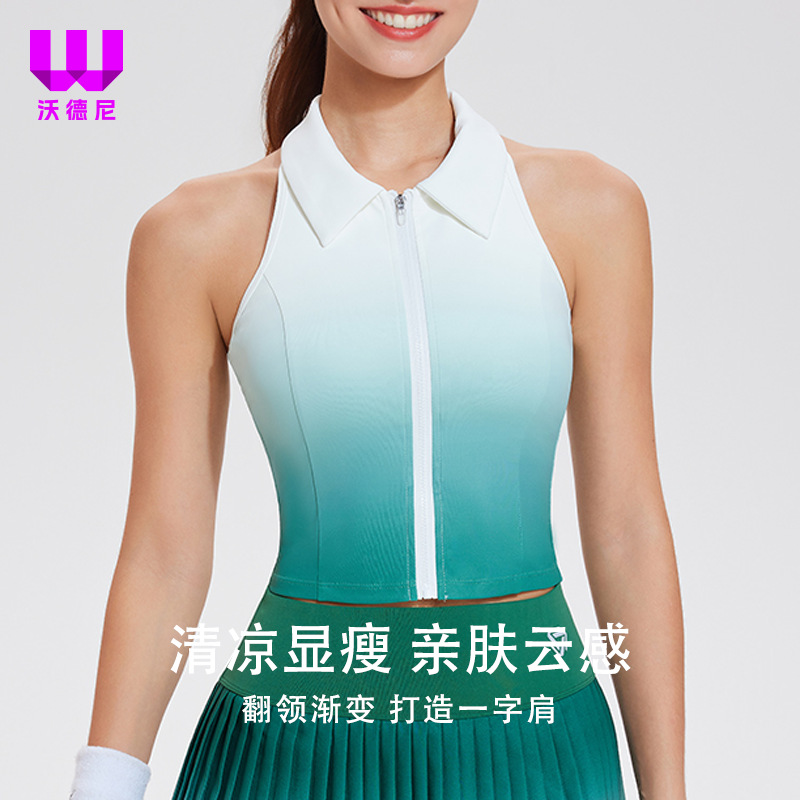 跨境网球服女运动背心速干透气无袖翻领马甲渐变跑步POLO领上衣