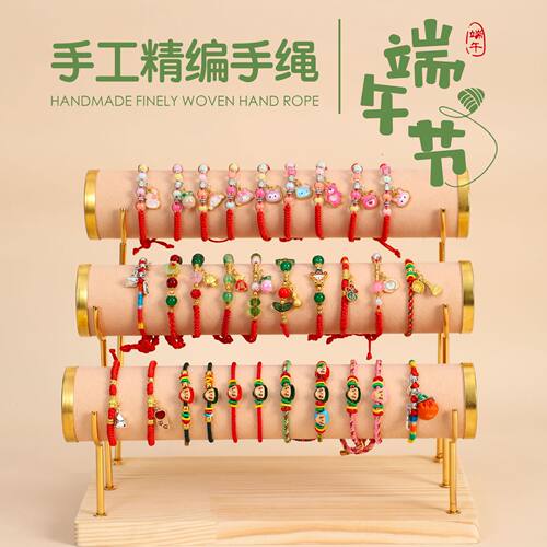 端午节五彩绳民族风儿童红绳串