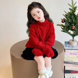 女童加厚毛衣冬季2025新款炸街儿童红色针织衫洋气冬装打底衫P74，童装毛衣，祺妙童装