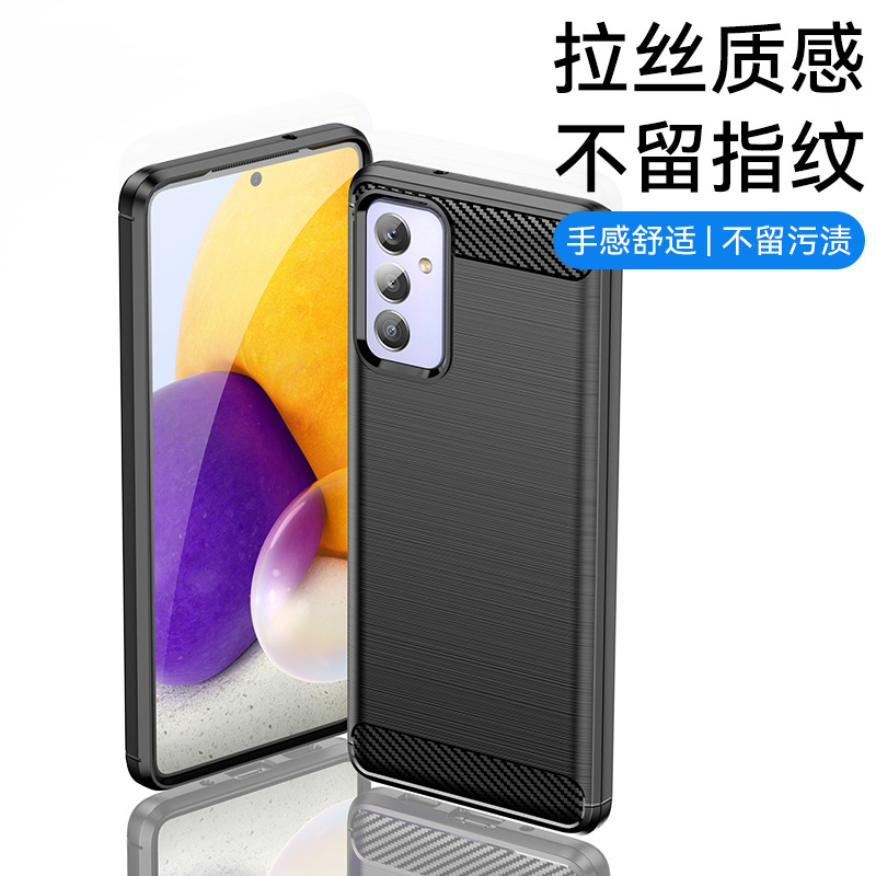 适用三星Galaxy Quantum2手机壳三星Quantum2保护套拉丝纹防滑防指纹纯色简约全包边防摔软壳