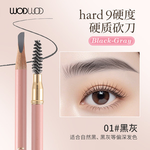 植*秀平替！国产小众品牌~带眉刷！自然野生眉砍刀眉笔！自然日常