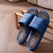 家用防滑室内家居足底穴位浴室洗澡凉拖鞋 按摩拖鞋 2025新款 士