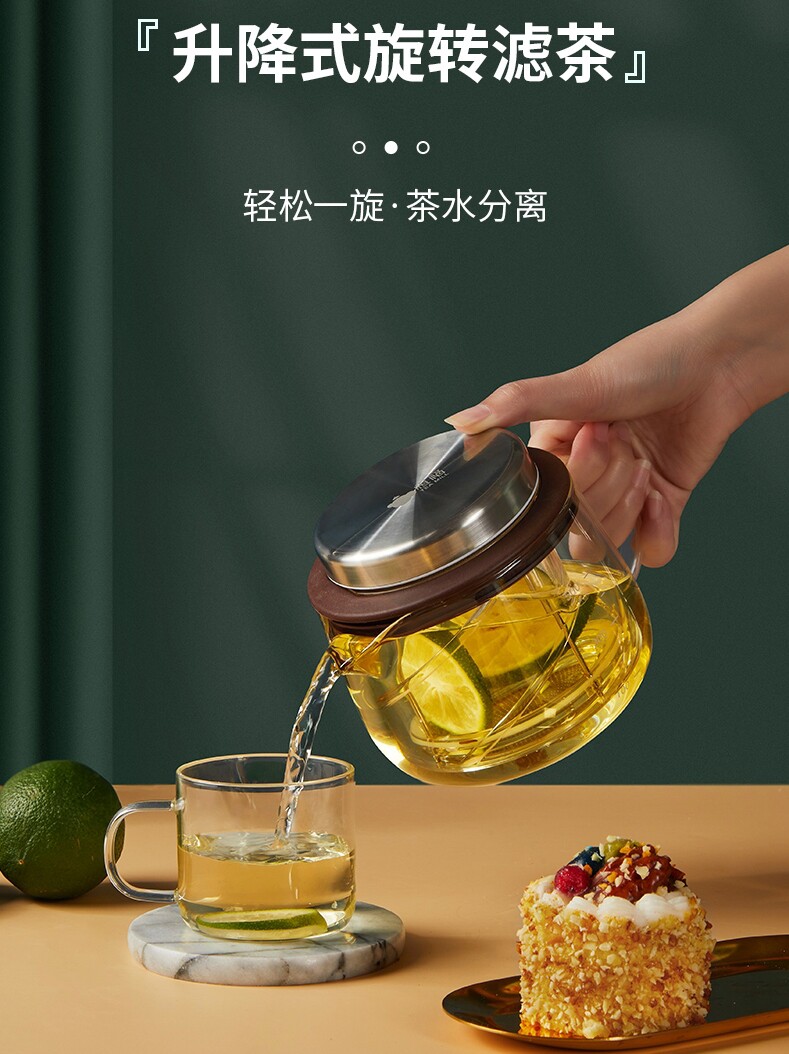 新款恒福二代得意壶家用过滤玻璃泡茶壶办公茶水分离飘逸杯加厚大
