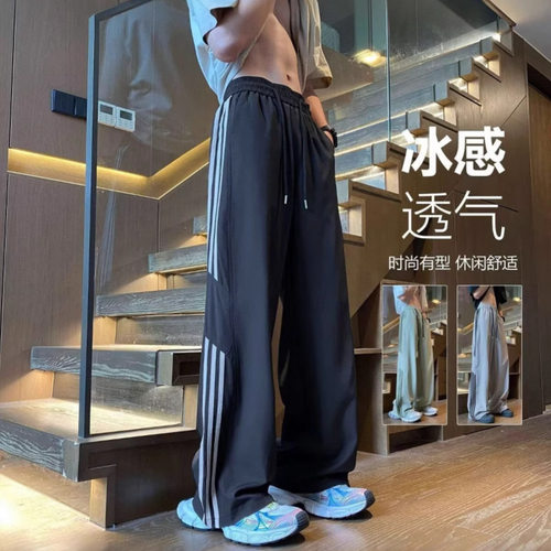 跨境长裤休闲裤阔腿长裤韩版