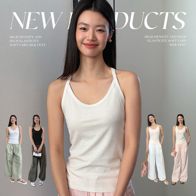 TNNT背心女春夏薄款时尚外穿无袖上衣打底内搭修身显瘦吊带31007#