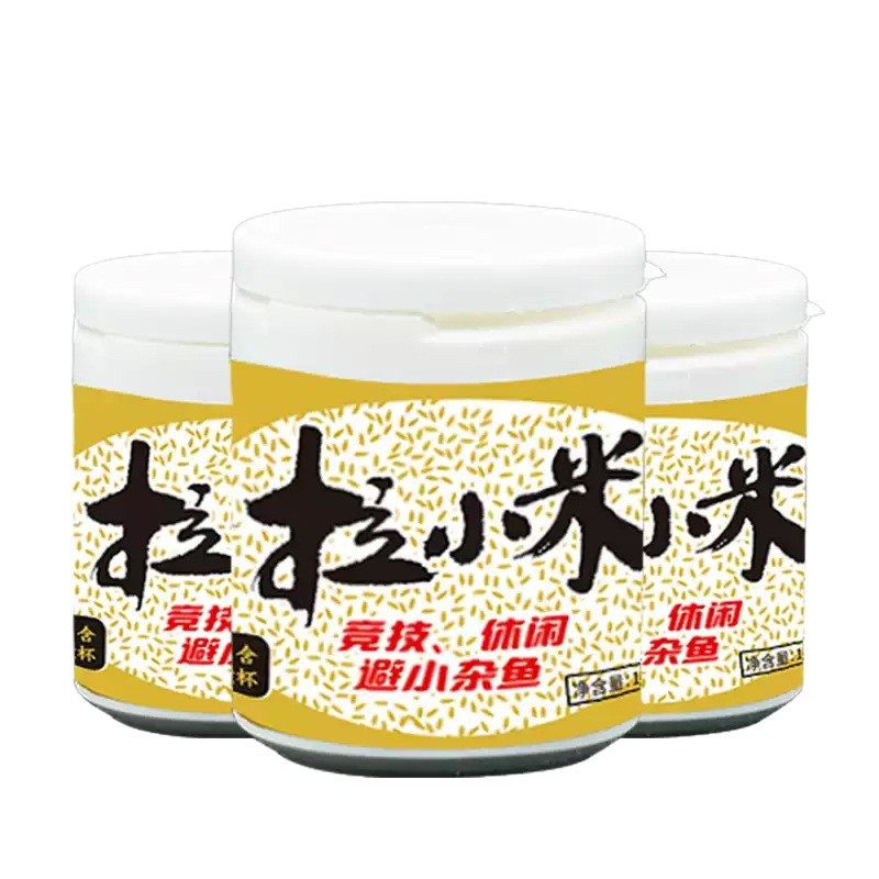 鱼膳房拉小米鱼饵 黑坑湖库野钓避小杂鱼拉小米红虫猾口专用饵料