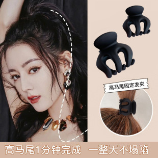 韩版新款小号马尾神器不伤发夹后脑勺发夹发卡抓夹女鲨鱼夹发量少