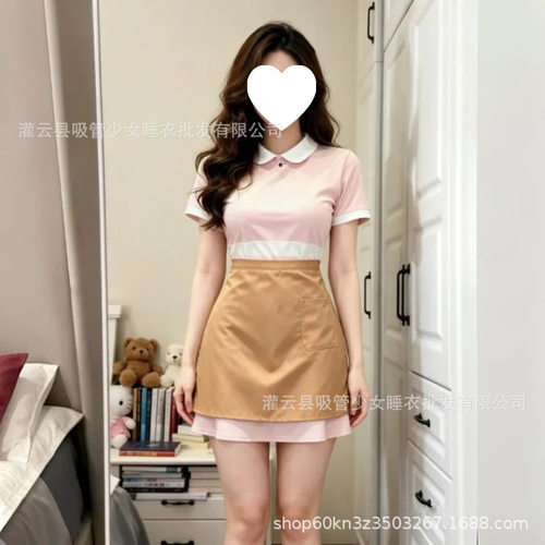 吸管少女性感修身包臀裙好利来撞色女仆连衣裙围裙套装制服2710