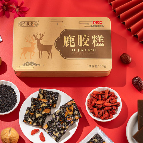 东阿鹿胶糕200g即食滋补网红款