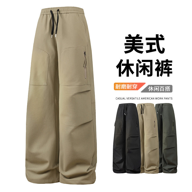 有加绒M-8XL工装裤款秋冬季加绒潮牌生冲锋休闲裤新款休闲裤
