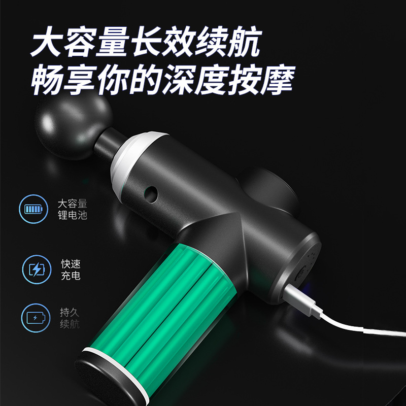 志高筋膜枪按摩器仪棒迷你颈膜枪肌膜枪专业静音颈椎腰部背部电动