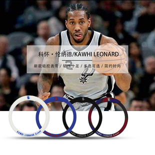 洛杉矶快船队明星2号伦纳德细圆硅胶手环圈篮球时尚运动夜光腕带