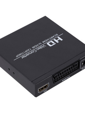 SCART+HDMI转HDMI音频分离Digatal Audio SCART转HDMI视频转换器
