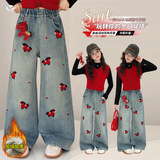 女童秋冬加绒牛仔裤2025新款小马刺绣阔腿裤中大童休闲直筒裤长裤，童装裤子，祺儿童装