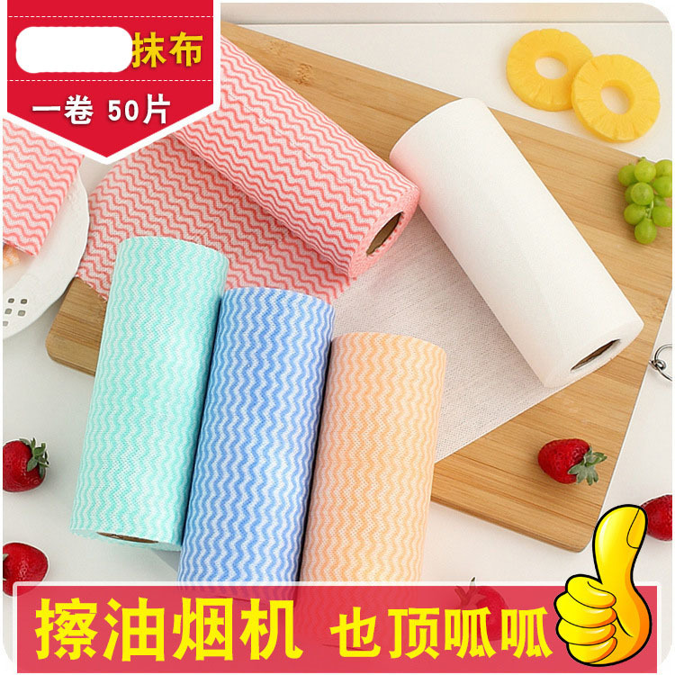 百洁布无纺布厨房洗碗巾