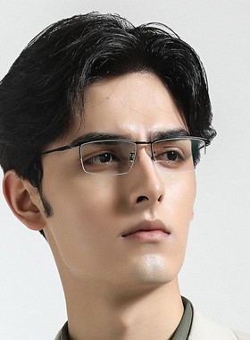 超轻纯钛近视眼镜框男士商务休闲半框眼镜架近视眼镜J85148