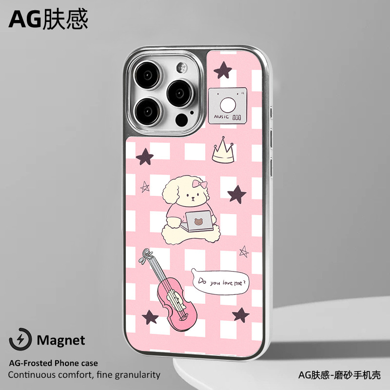苹果AG磨砂碳纤纹17Promax手机壳磁吸适用iPhone16卡通小狗图案手机壳