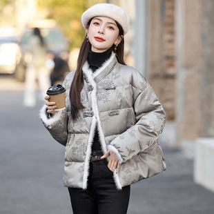新中式提花立领盘扣羽绒服女款冬季新款轻国风水貂拼接白鸭绒外套