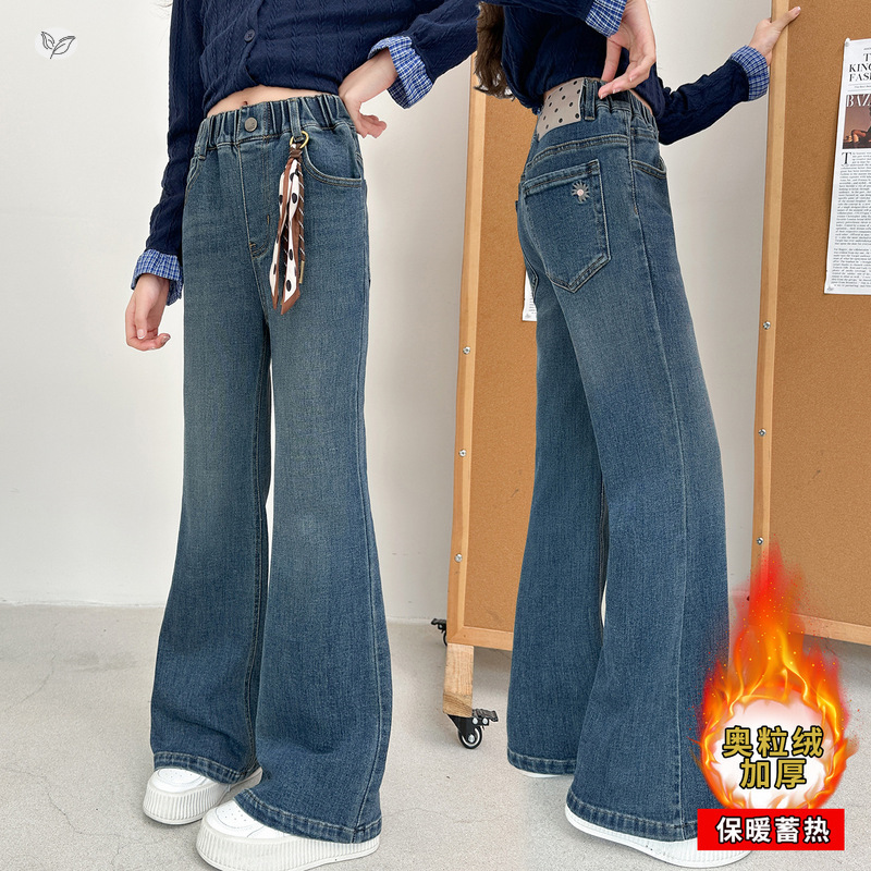 女童秋冬加绒牛仔裤2025新款后袋刺绣弹力喇叭裤中大童百搭拖地裤，童装裤子，祺儿童装