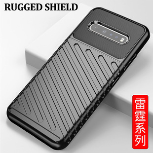 适用LG V60ThinQ LM-V600TM手机壳LG V50S保护套G8X ThinQ个性纯色全包边防摔防滑雷霆软壳