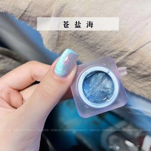 小颖美甲销冠合集猫眼甲油胶系列 花神人间月丹音魅蓝糖果苍盐海