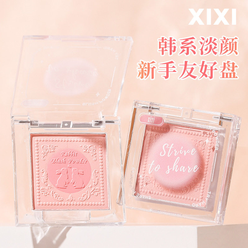XIXI兔噗醒春透感腮红自然立体修饰提升气色奶萌腮红哑光低饱和色