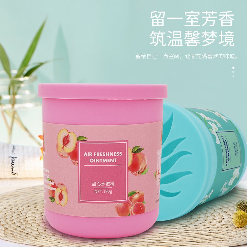 马卡龙固体香薰枫叶卧室家用留香卫生间除味除臭空气清新剂90克