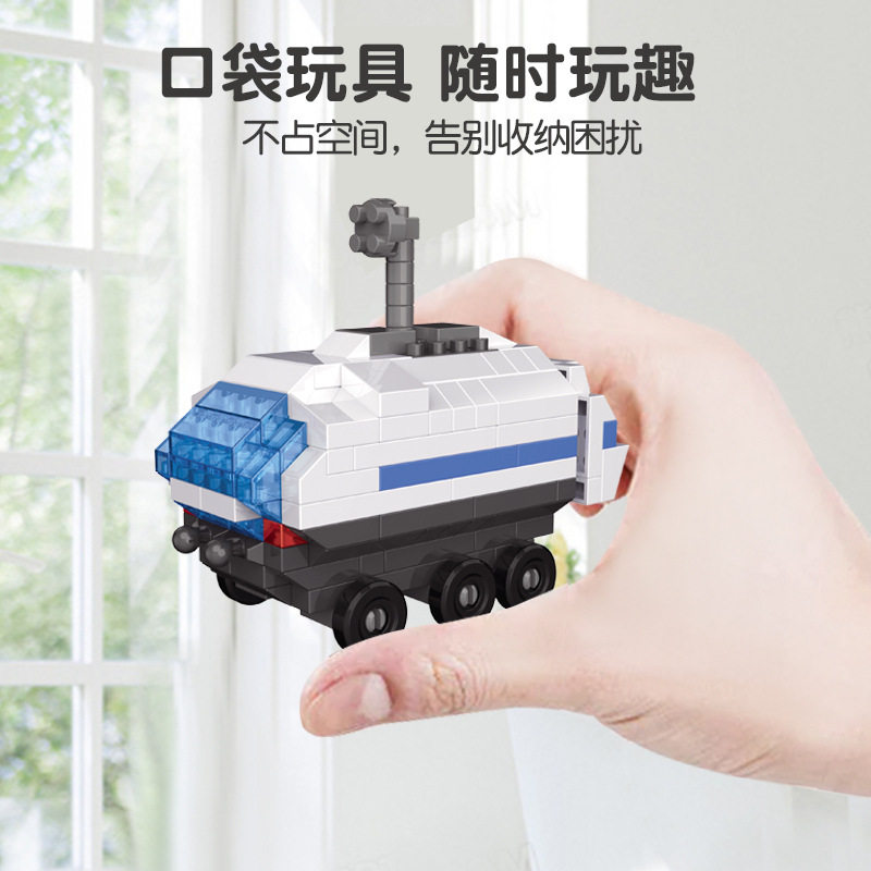 积客积木袋装系列航天飞机宇航员火箭飞船微儿童益智拼装玩具
