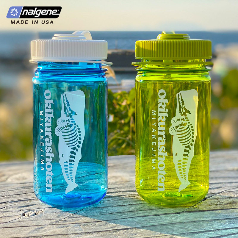 Nalgene乐基因美国原装进口儿童女士运动水杯便携大口径水壶350ml