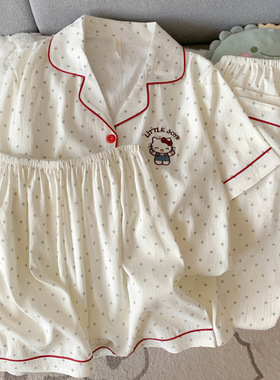 helloKitty云朵棉纱布睡衣女短袖春夏季三件套ins可爱家居服