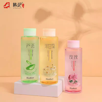 韩纪玫瑰芦荟洋甘菊精华水530ml大容量补水舒润保湿