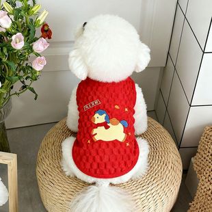 2026新款马年宠物衣服拜年服小狗狗衣服秋冬喜庆保暖新年装比熊