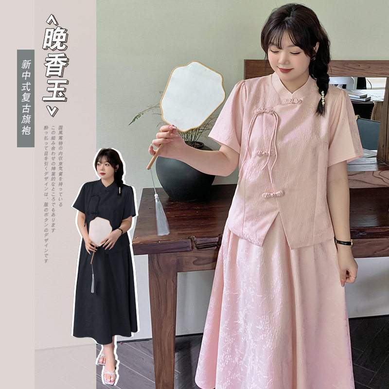 2025微胖大码新国风系列气质提花旗袍两件套夏款洋气遮肚套装显瘦