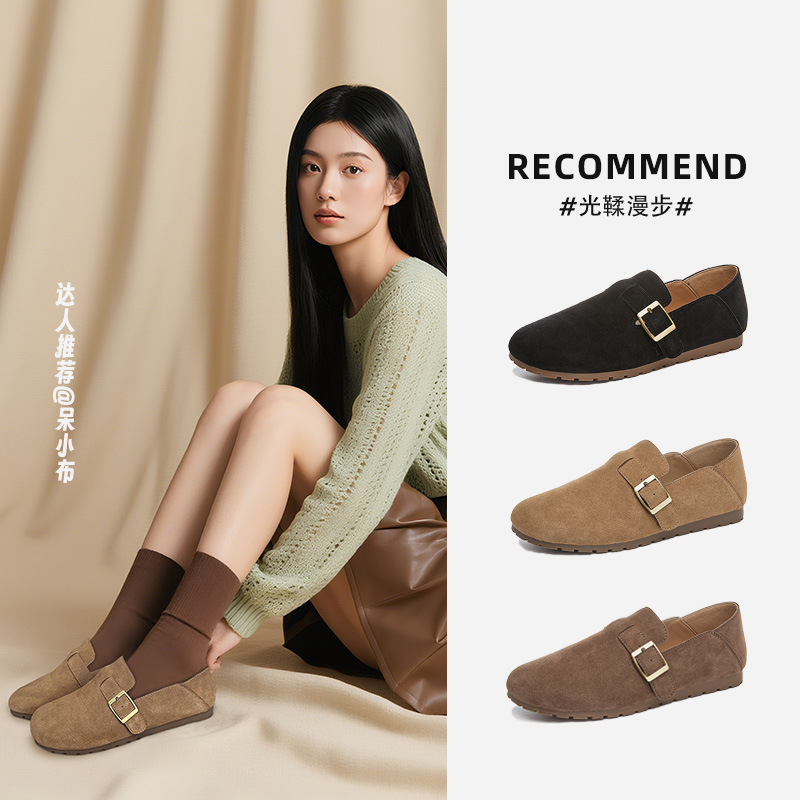 两穿真皮复古休闲鞋2025秋季新款鞋子平底懒人鞋女平底百搭女鞋