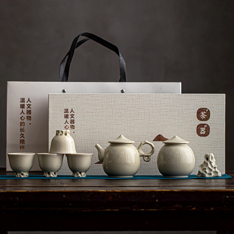 锦逸优选整套茶具-创意简约草木灰茶具套装茶杯茶壶泡茶套组礼盒