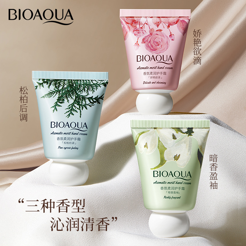 3pcs HANDCREAM可爱护手霜栀子花粉玫瑰香氛滋润保湿补水防干男女