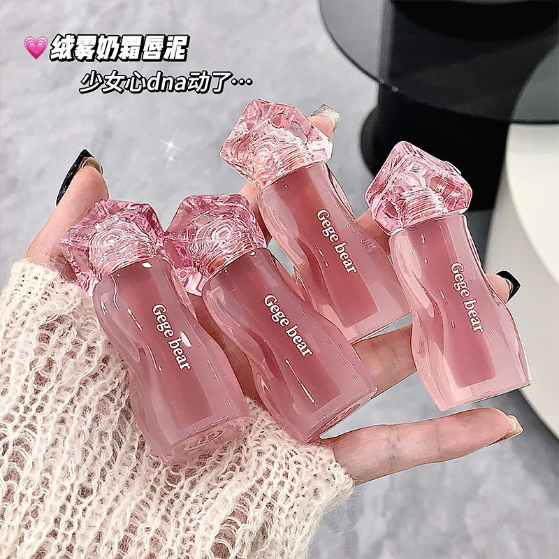 绒雾奶霜唇泥琉璃晶透水光唇釉