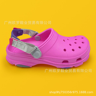 小特林儿童洞洞鞋软底防滑外穿沙滩鞋中大女童凉鞋eva包头拖鞋