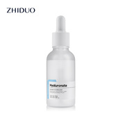 大学生礼品推荐 致朵玻尿酸水光注氧肌底液补水保湿 面部原液 使用