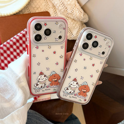 Colorful Star Cartoon Puppy Full Cover Case With Color Border 适用 iPhone 18 Pro Max 17 16 15
